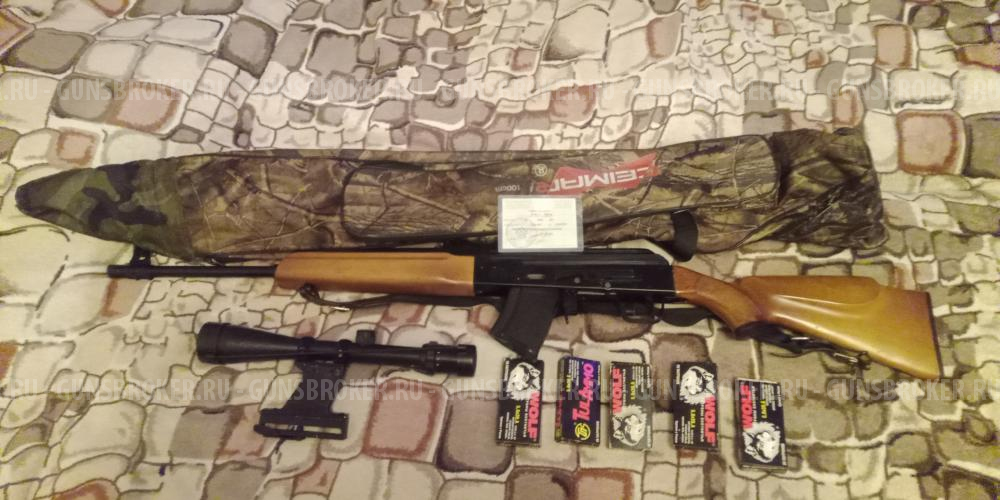 Сайга 5,6*39