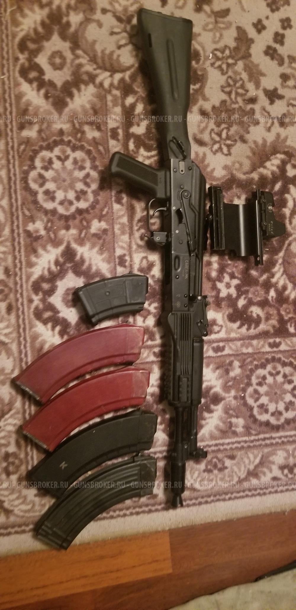 Сайга 7, 62 исп. 033