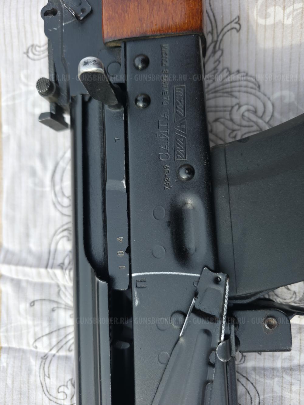 Сайга 7.62 * 39 