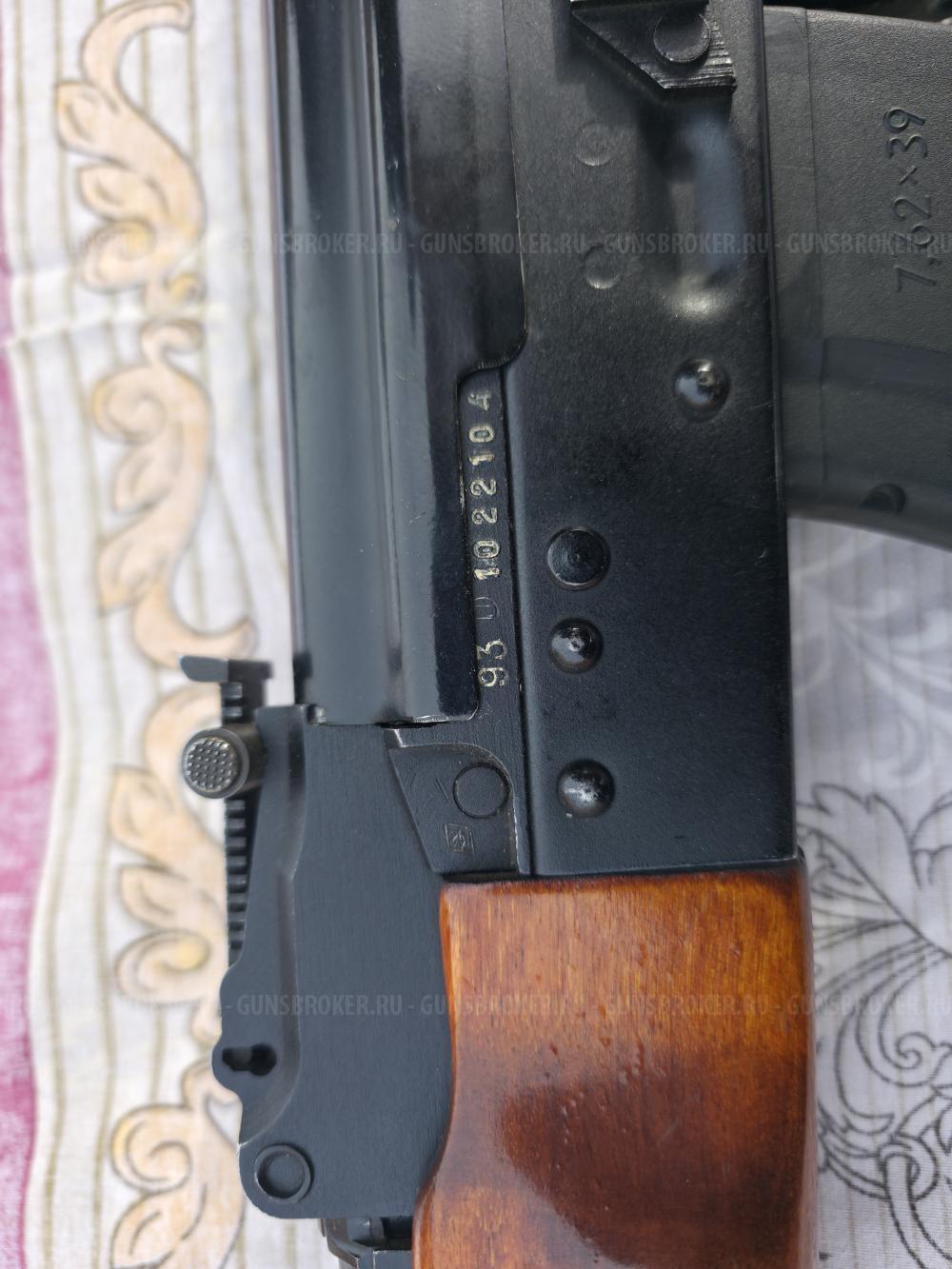 Сайга 7.62 * 39 