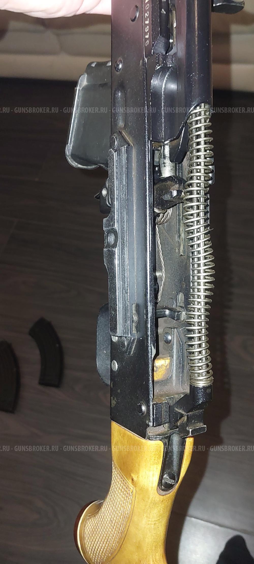 Сайга 7.62 × 39