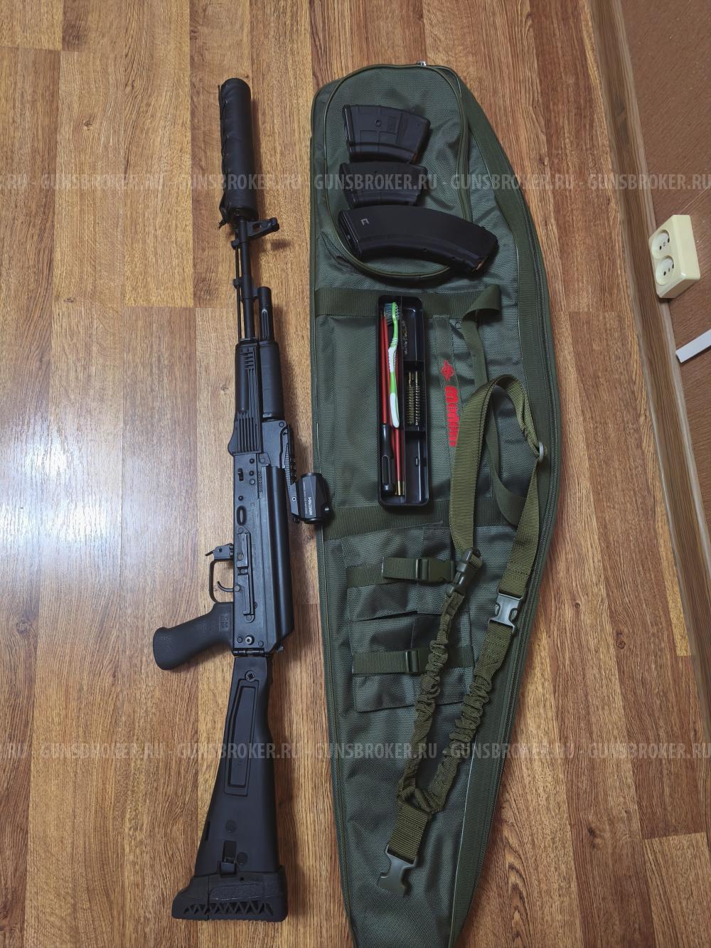 Сайга 7.62 39 2022г.в