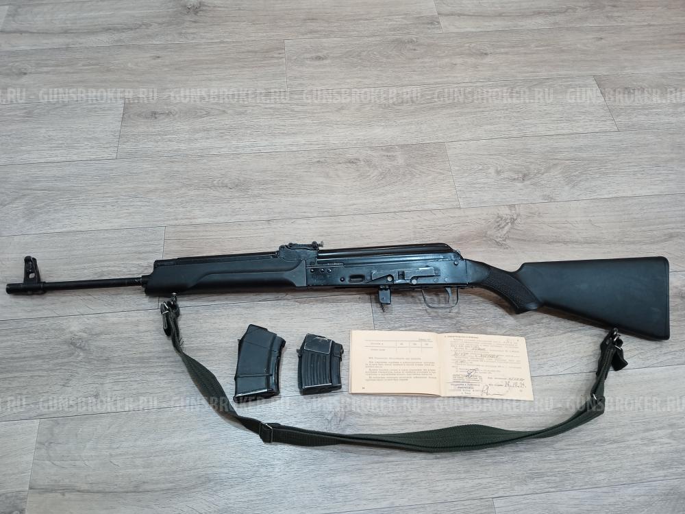 Сайга 7.62 39