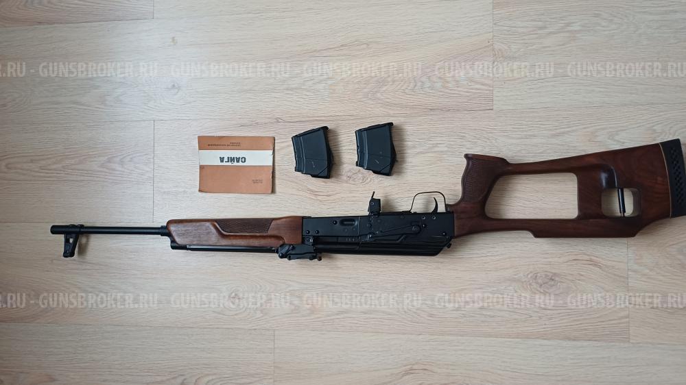 Сайга 7.62 39