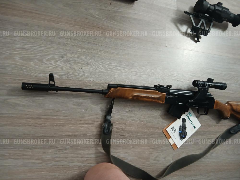 Сайга 7.62-39