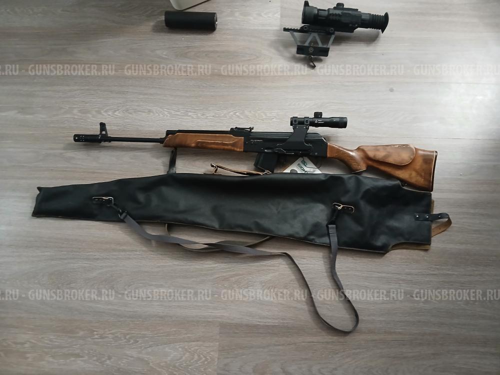 Сайга 7.62-39
