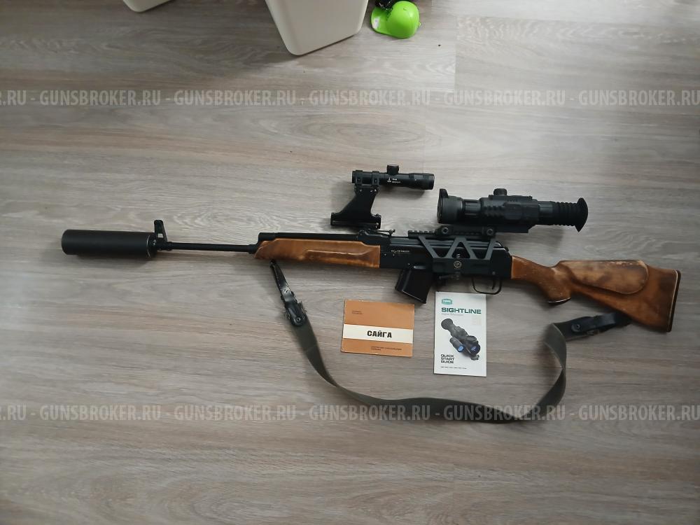 Сайга 7.62-39