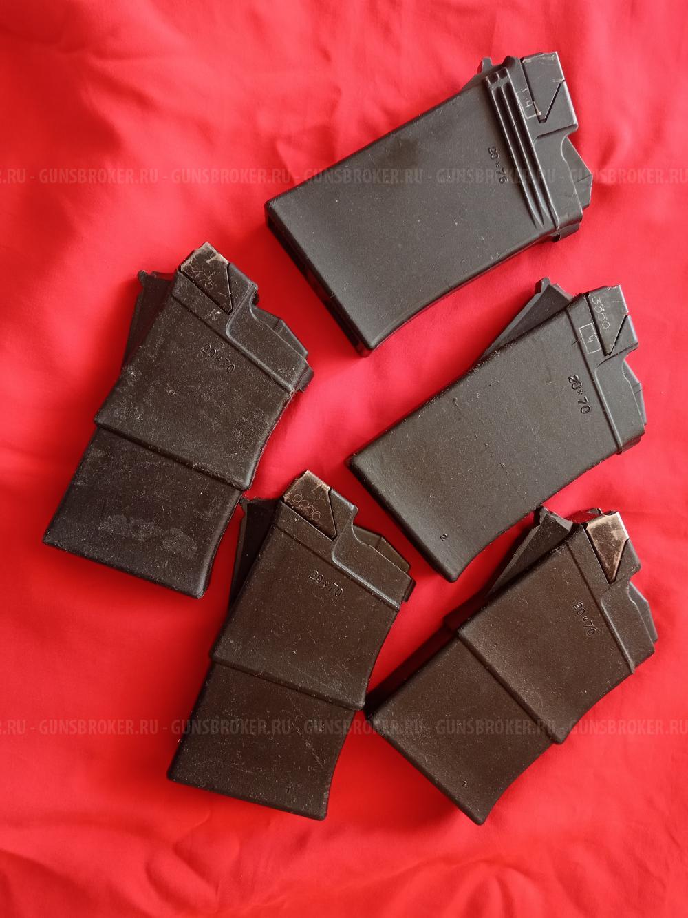 Магазин CZ 452, 455,тоз 106, барс, к Сайге 20, 410, чоки Beretta, Benelli 