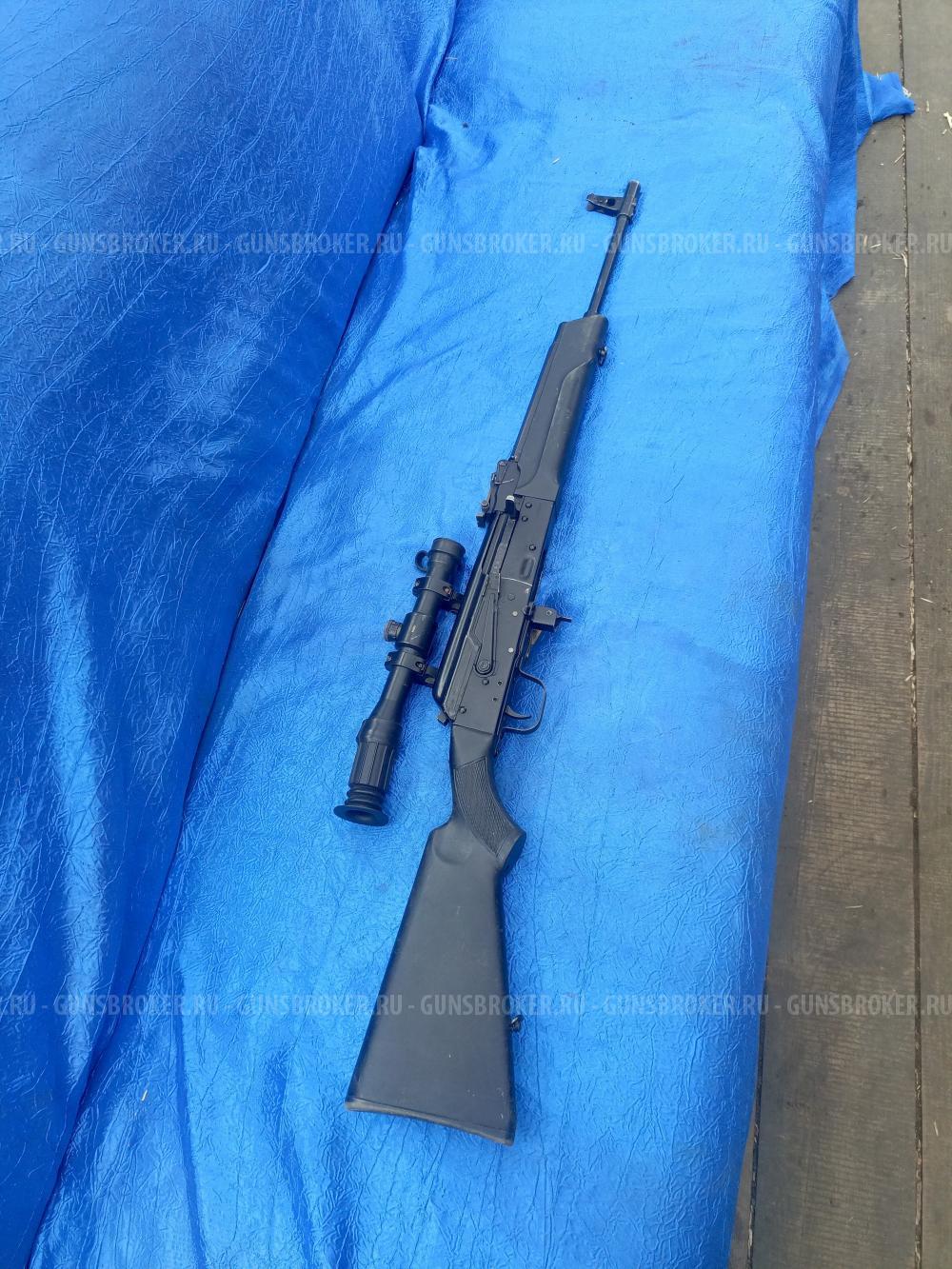 Сайга 7.62-39