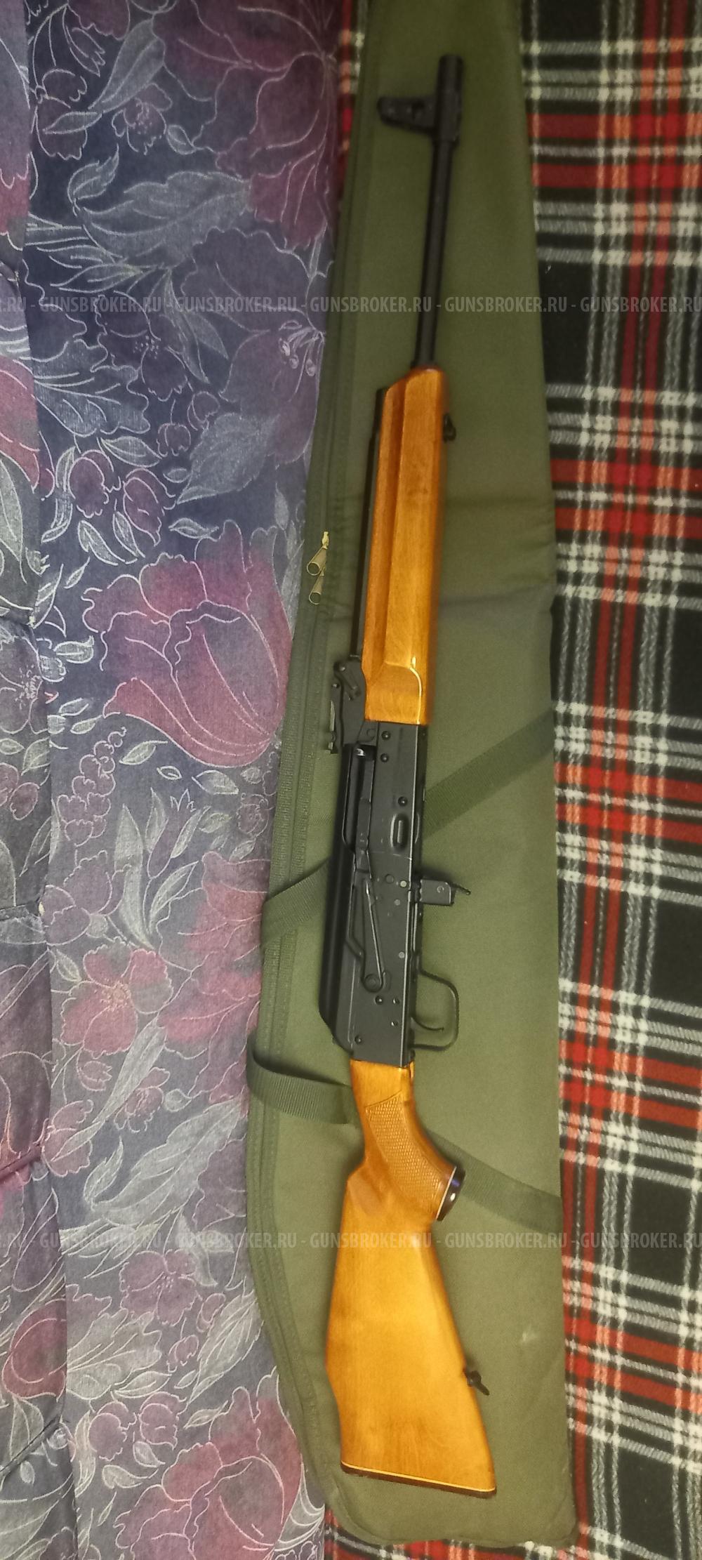 Сайга 7,62 х 39