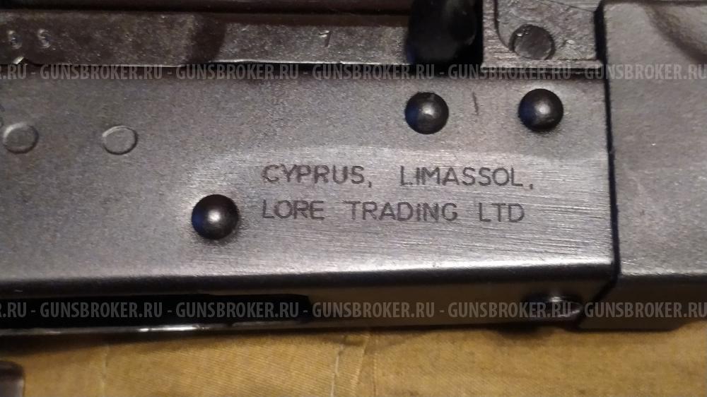 Сайга 7.62 охотвариант "короткая" 