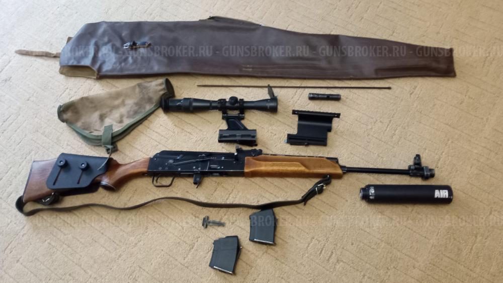 Сайга 7.62 "охотвариант"
