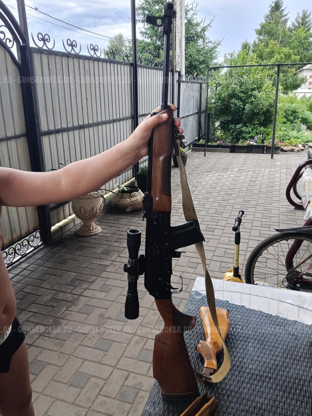 Сайга 7.62*39. Охот вариант