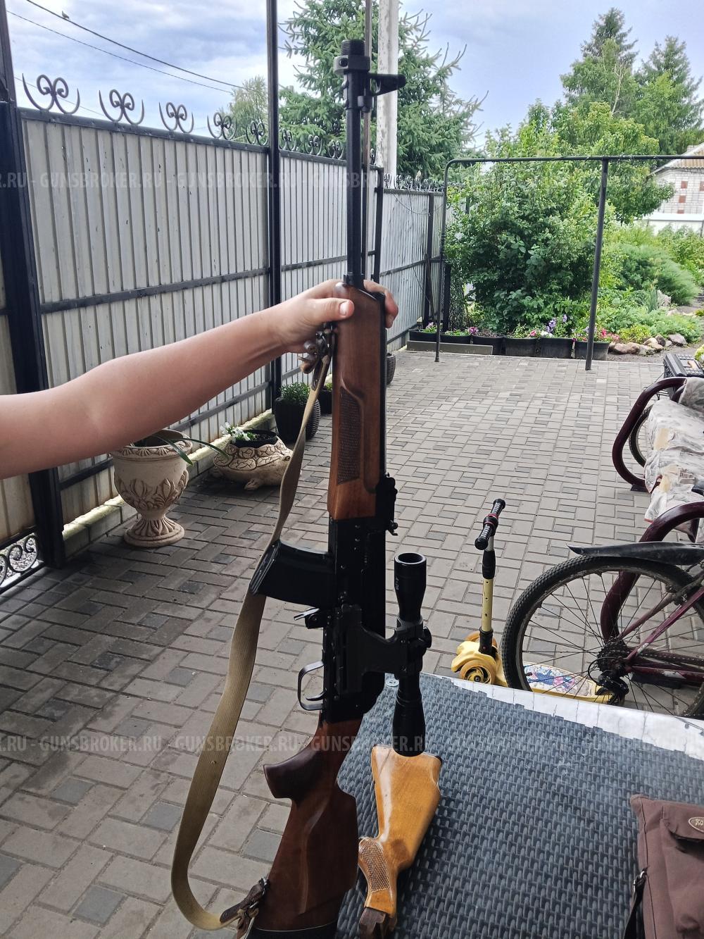 Сайга 7.62*39. Охот вариант