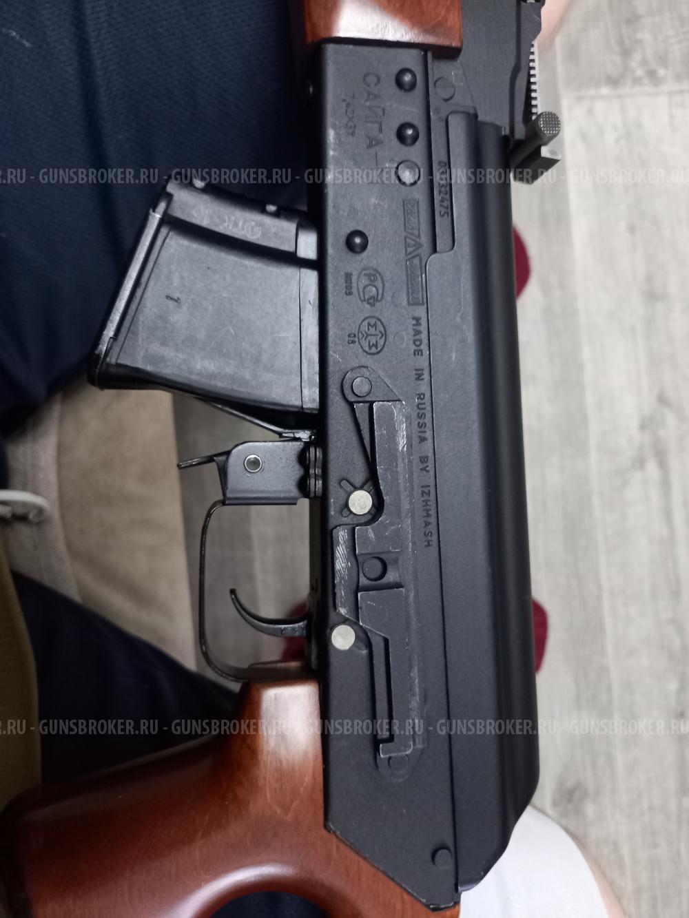 Сайга 7,62×39 охотничий вариант