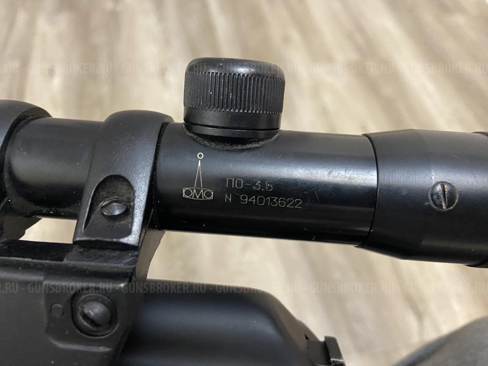 Сайга 7,62/39, дерево под СВД, с оптикой