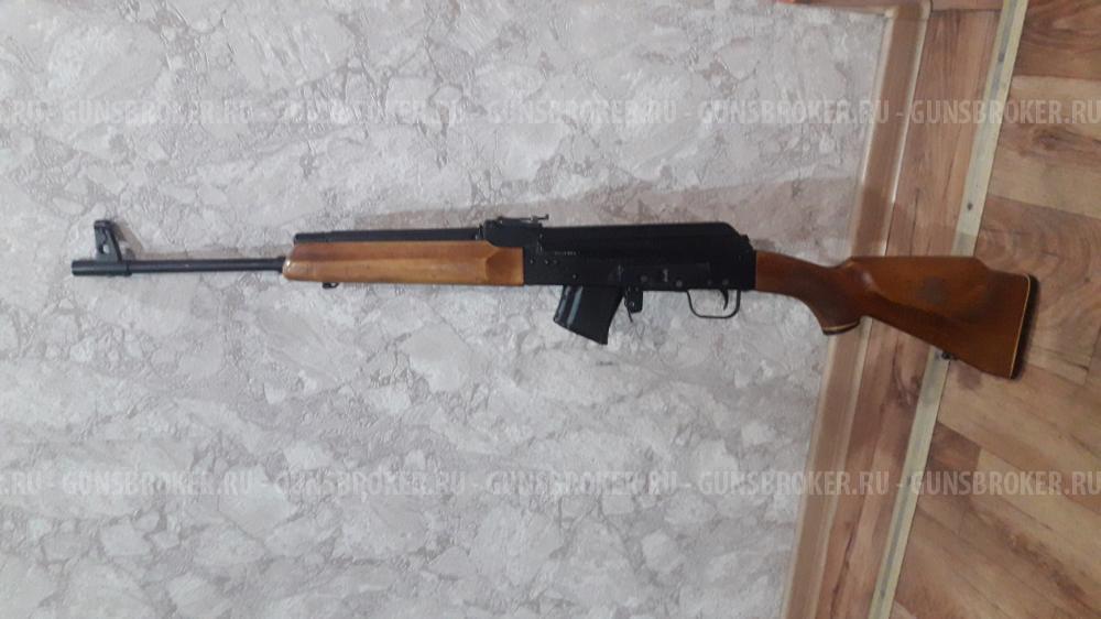 Сайга 7.62/39