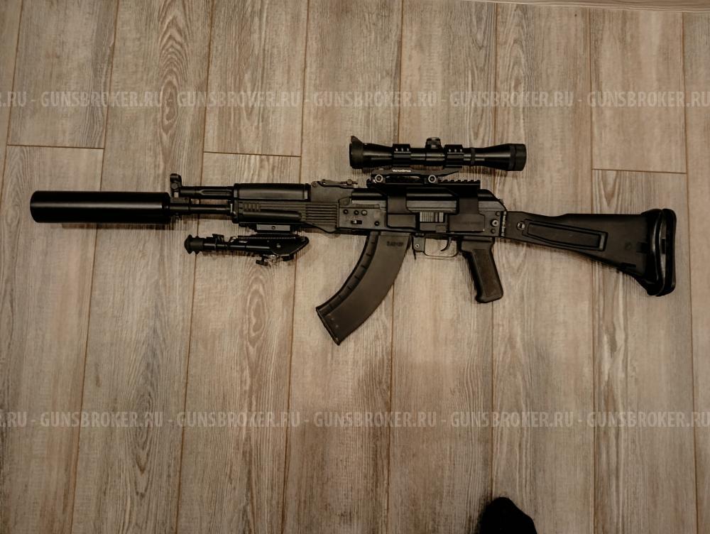 Сайга 7.62*39