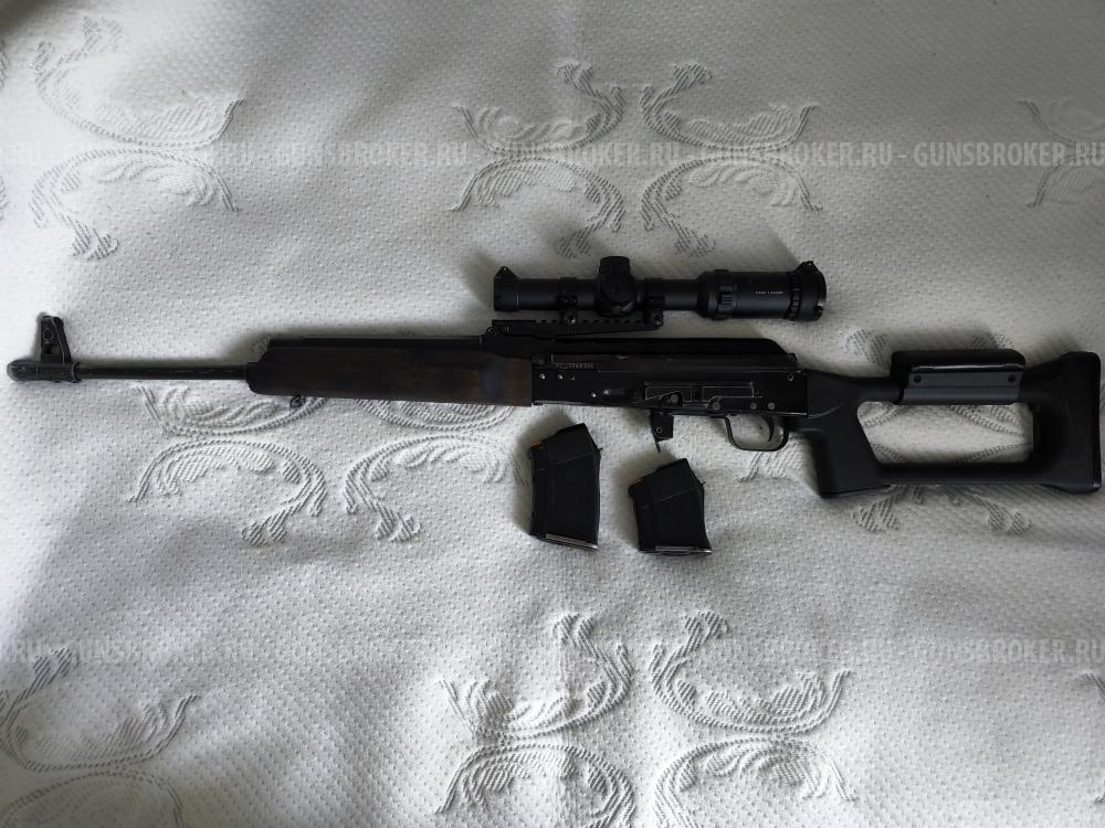 Сайга 7.62*39