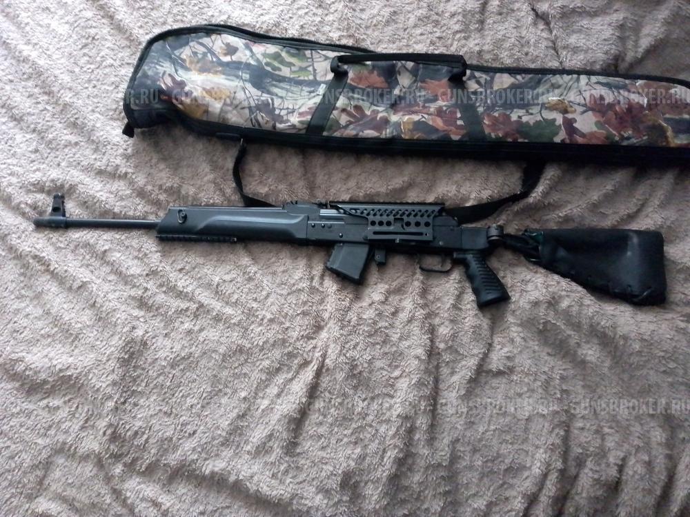 Сайга 7.62*39