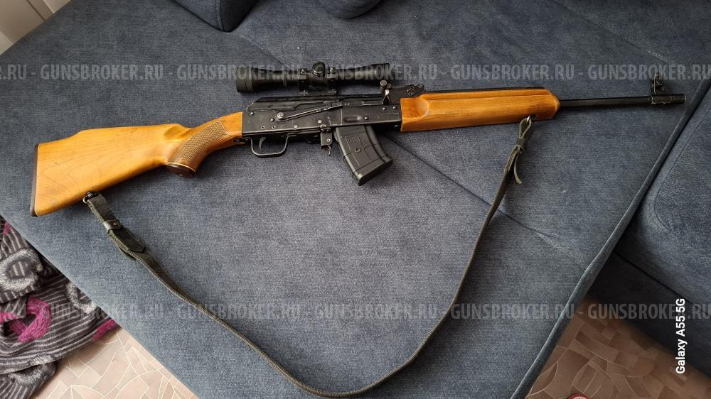 Сайга 7.62×39