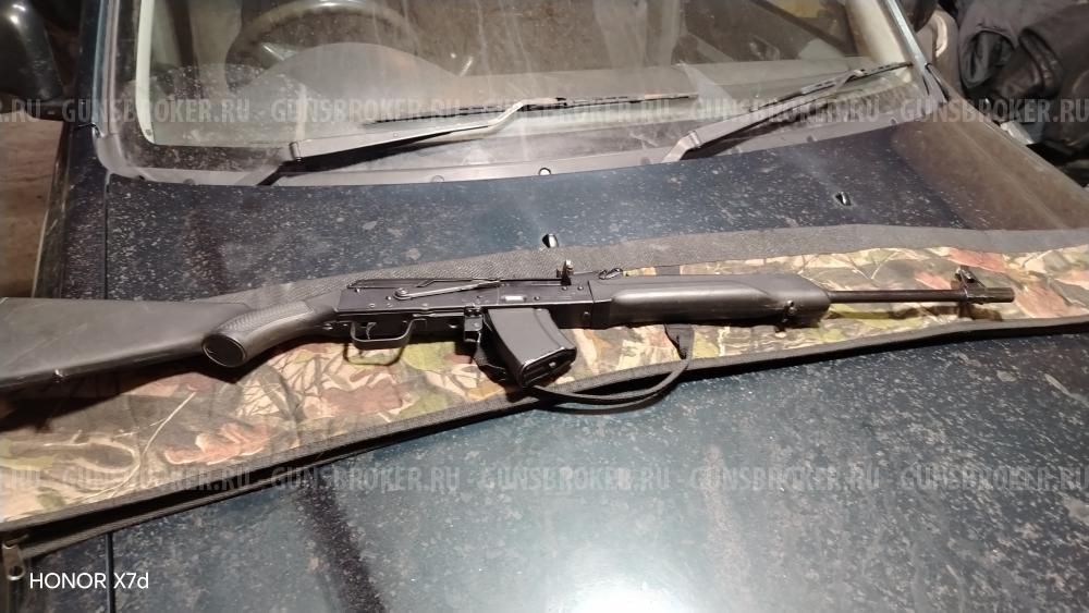 Сайга 7.62*39