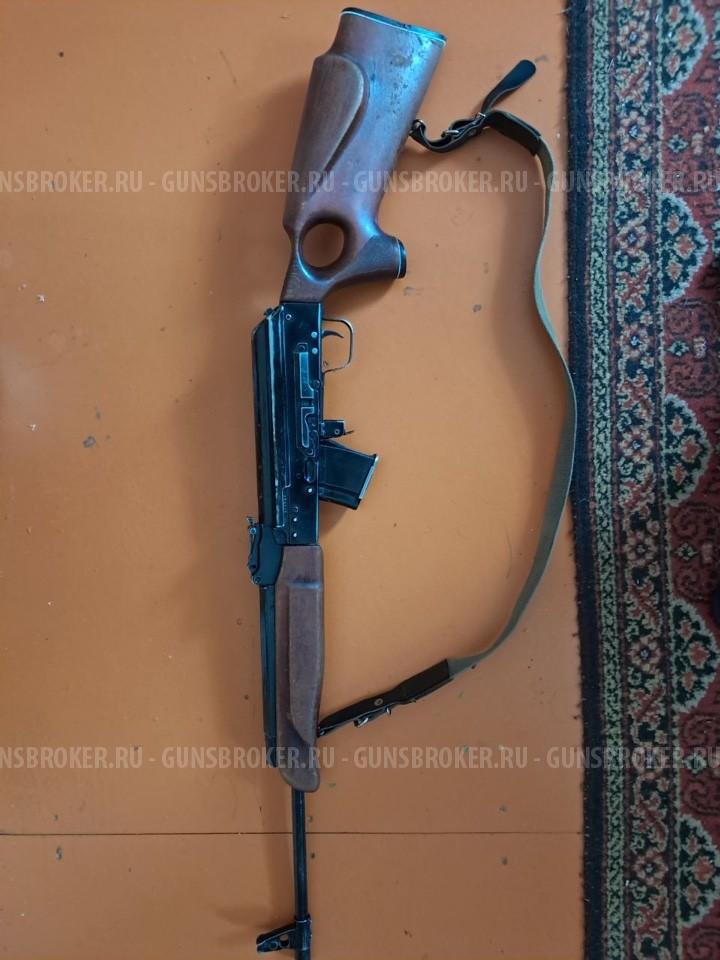 сайга 7,62*39