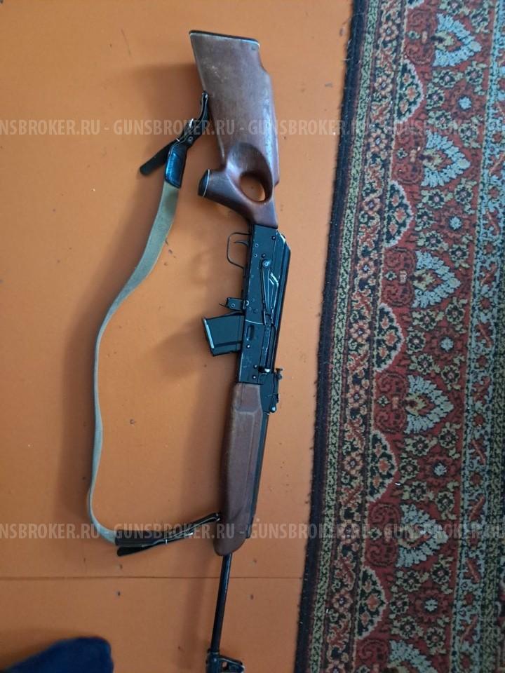 сайга 7,62*39