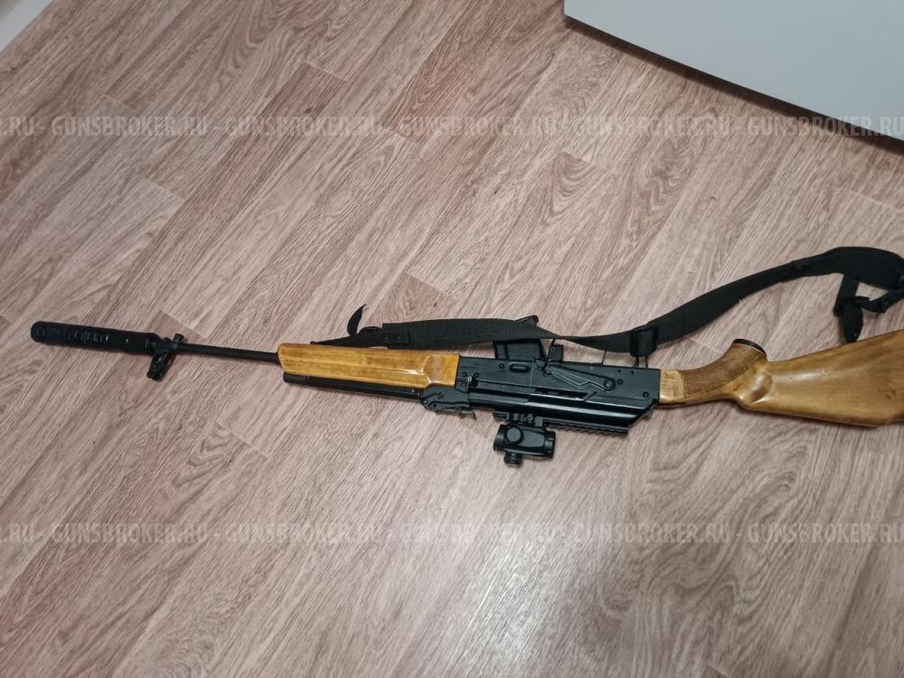 Сайга 7,62×39