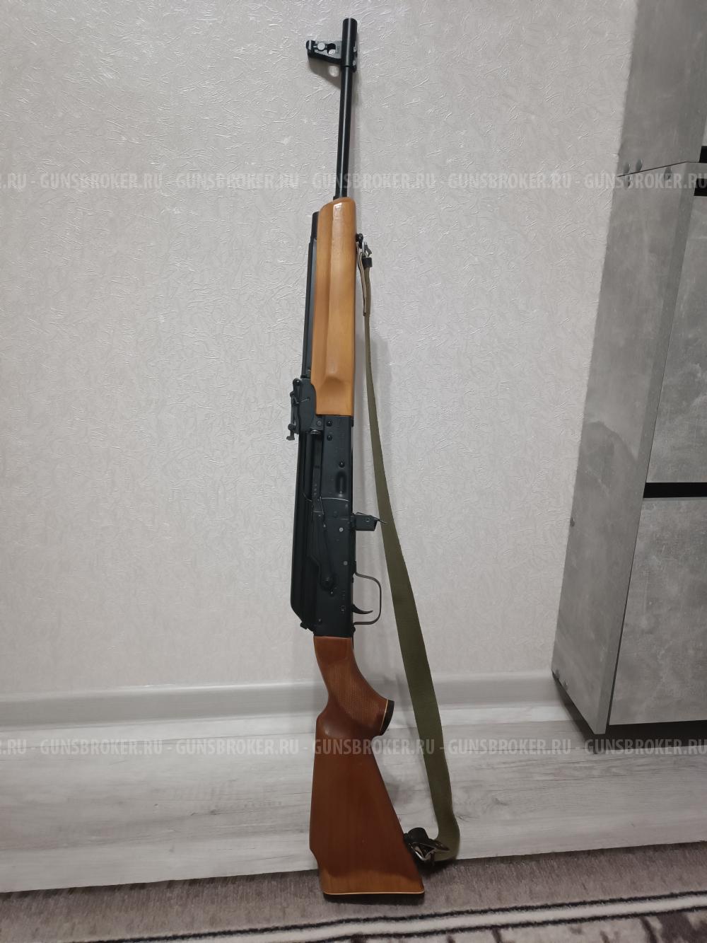 Сайга 7,62*39