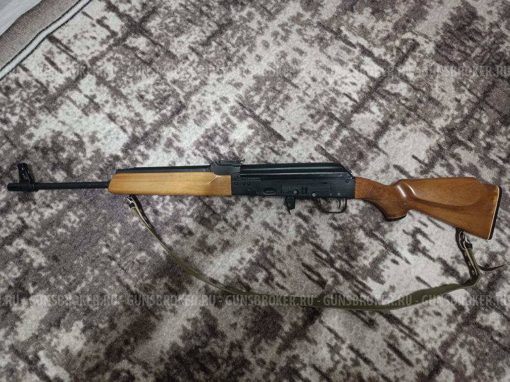 Сайга 7,62*39