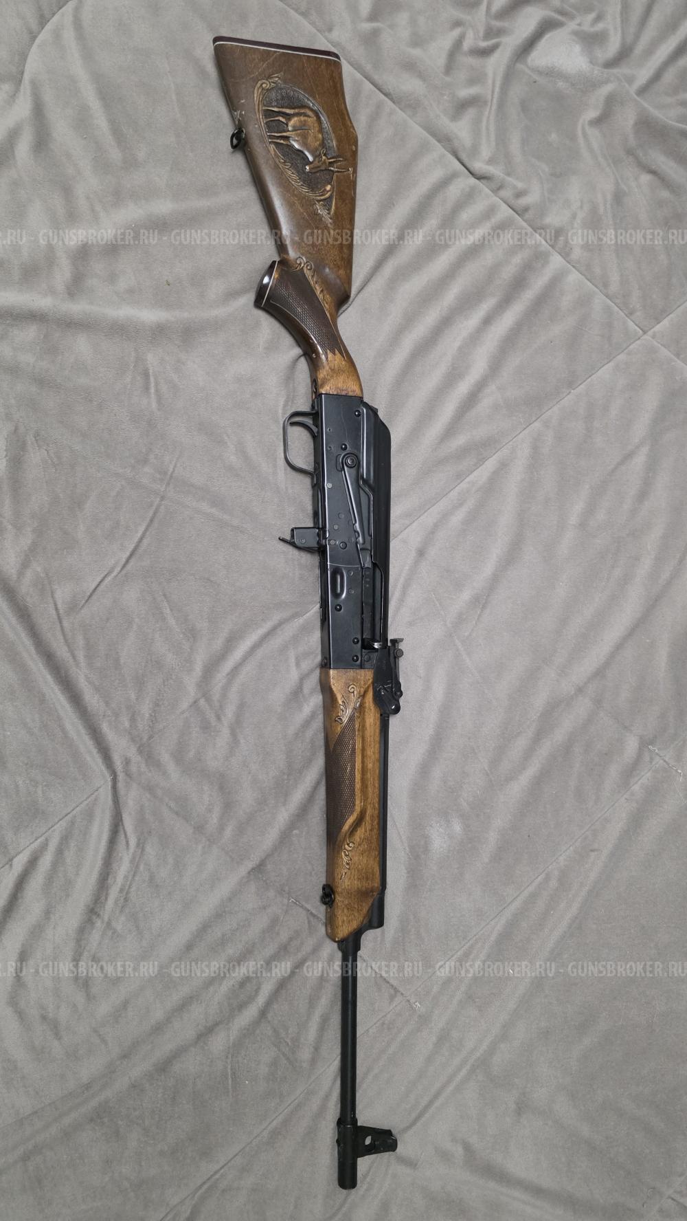 Сайга 7,62*39