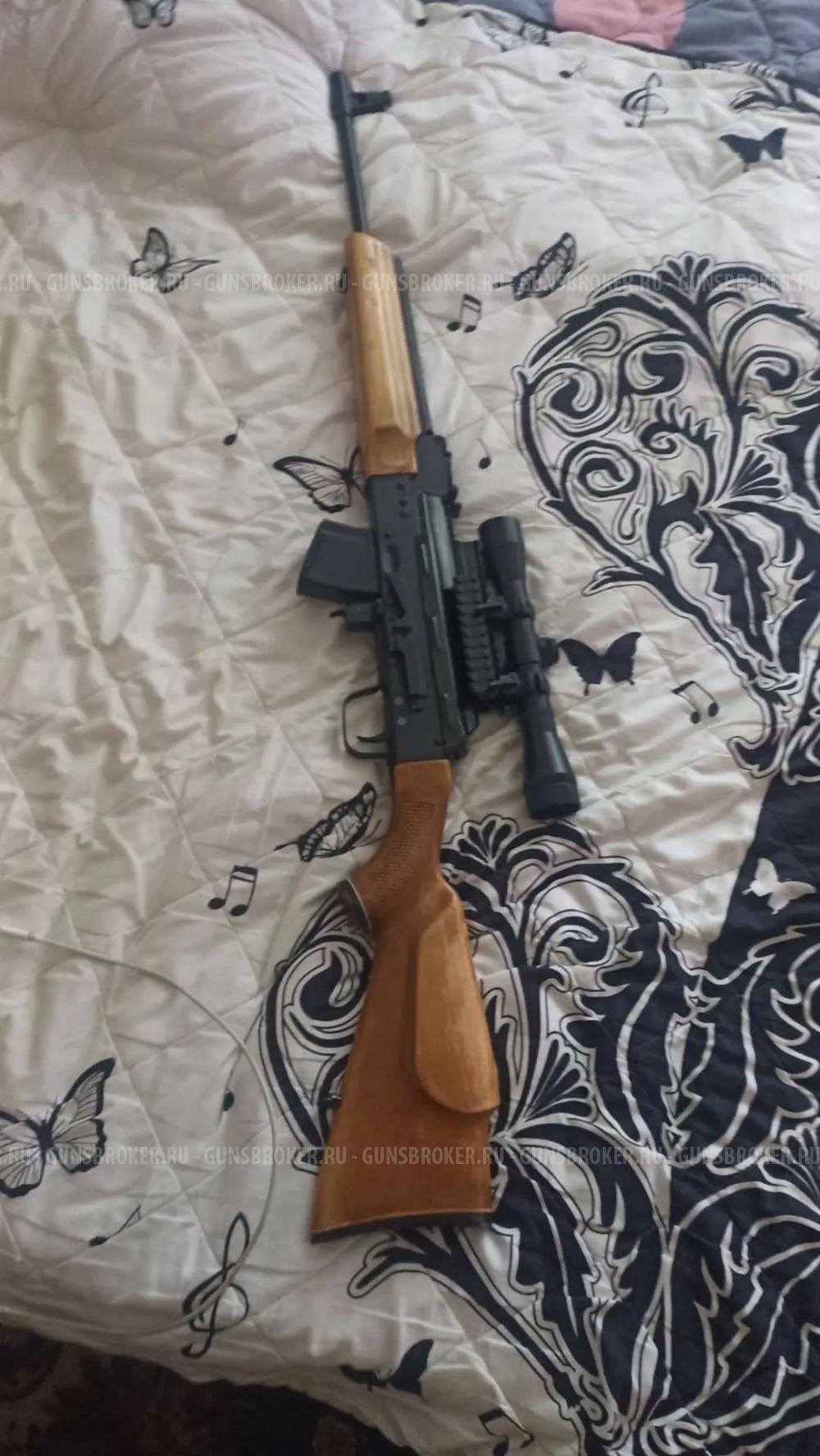Сайга 7.62/39