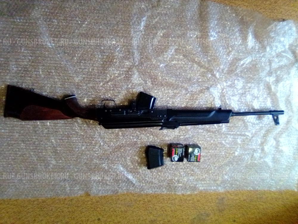 Сайга 7.62/39