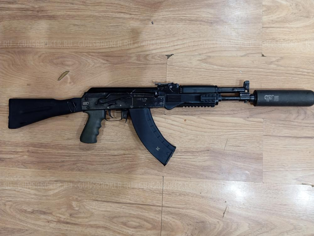 Сайга 7.62*39мк 033