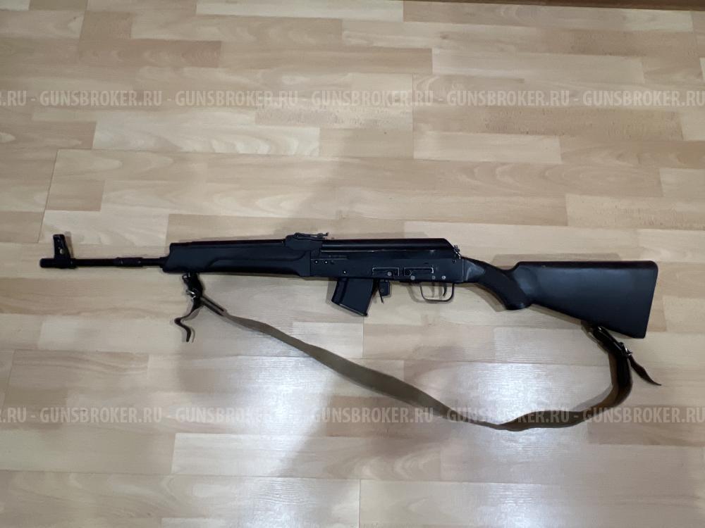 Сайга 7.62