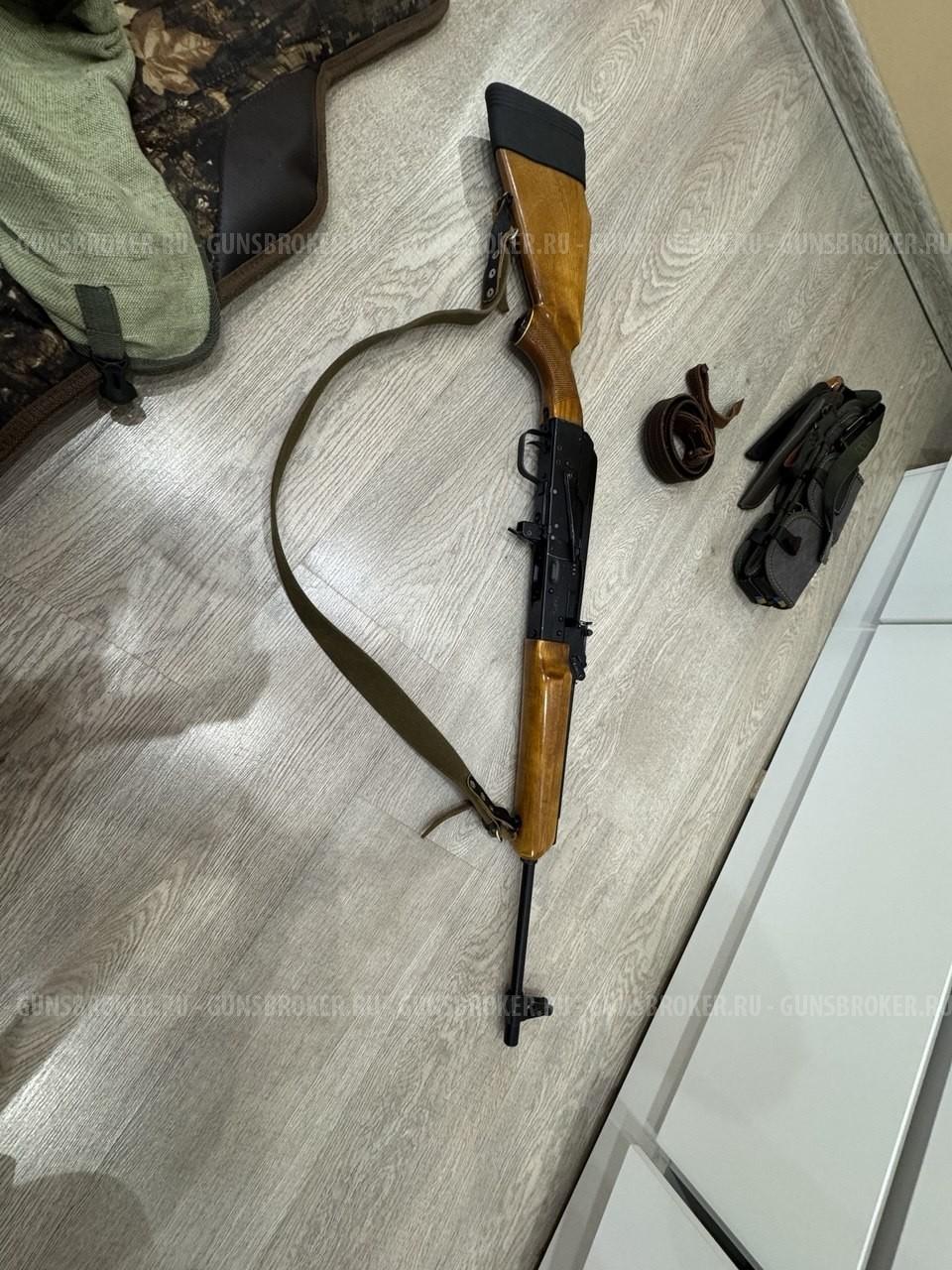 Сайга 7.62