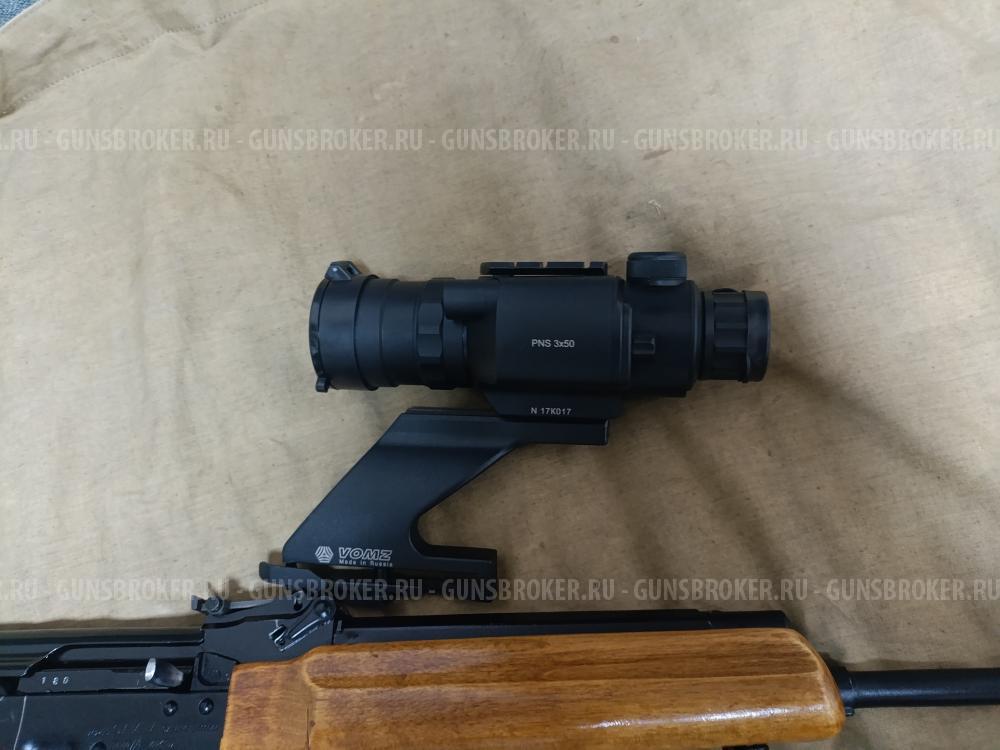 Сайга 7.62