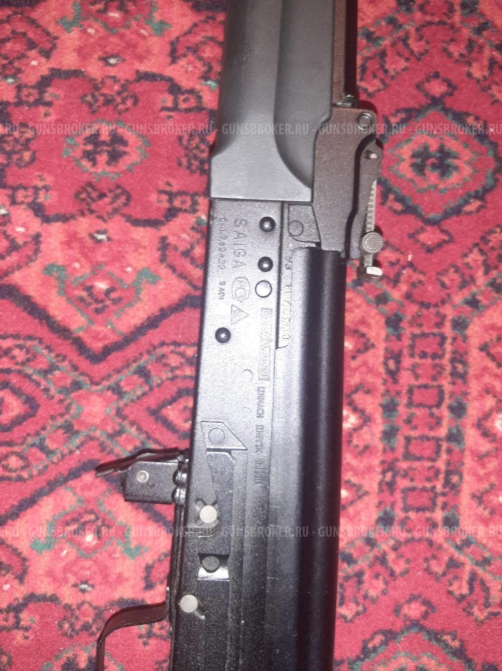 Сайга 7.62х39 , 1995г.