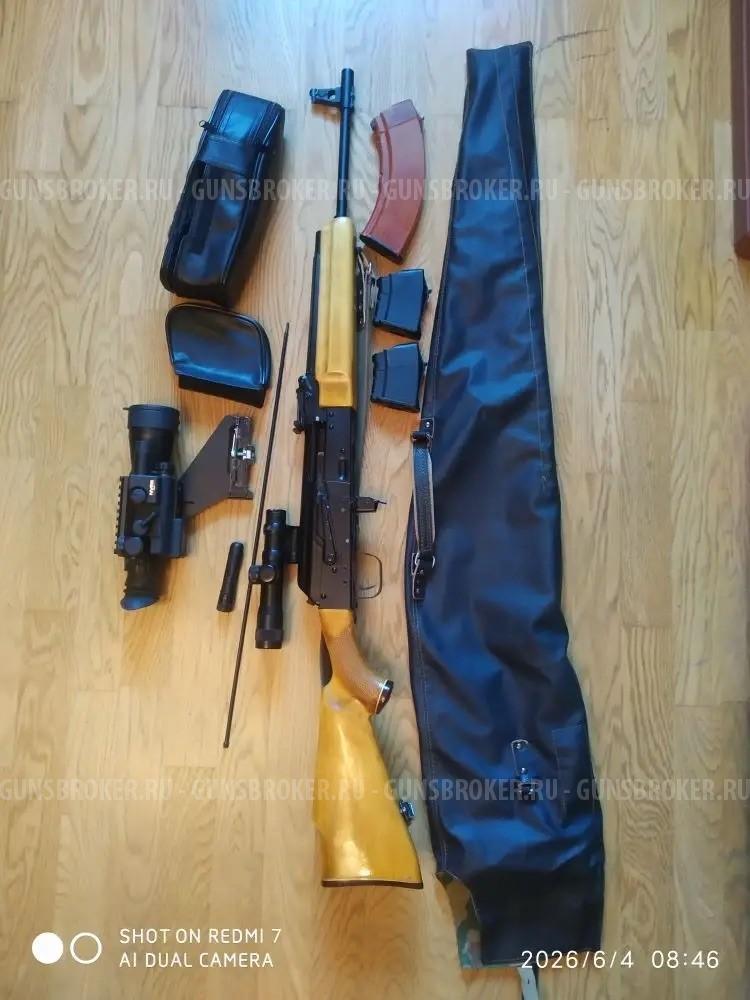 Сайга 7,62х39  для охоты