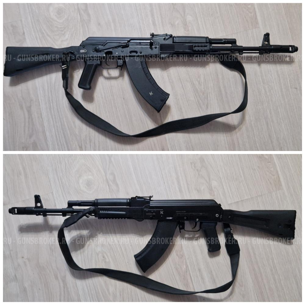 Сайга 7.62х39 исп 030