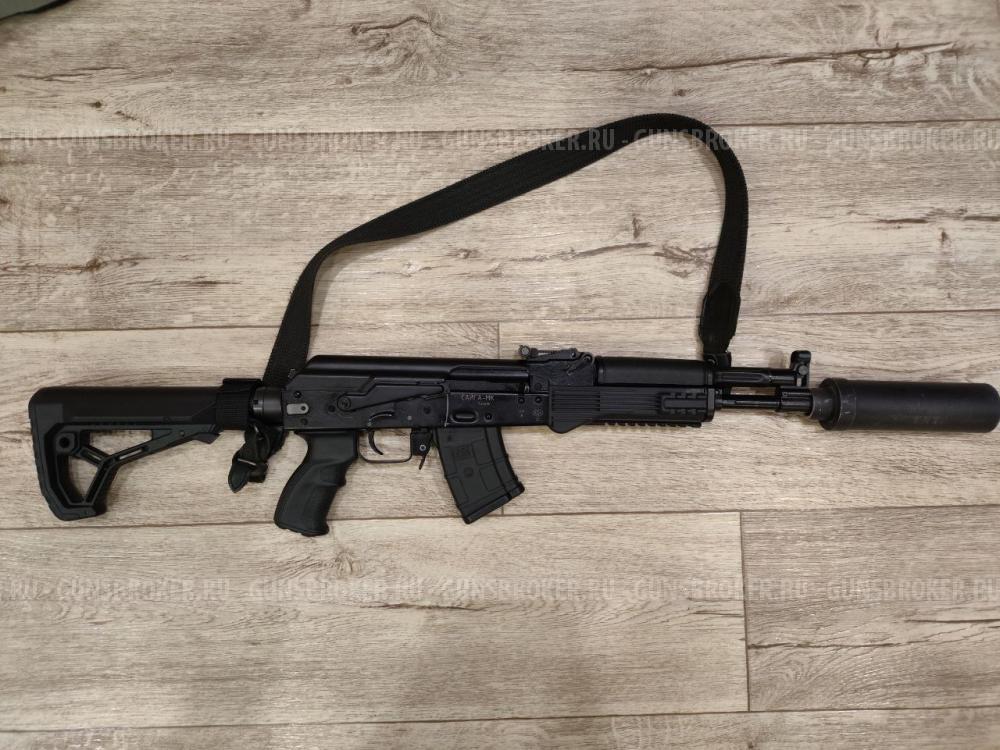 Сайга 7,62х39 исп. 033