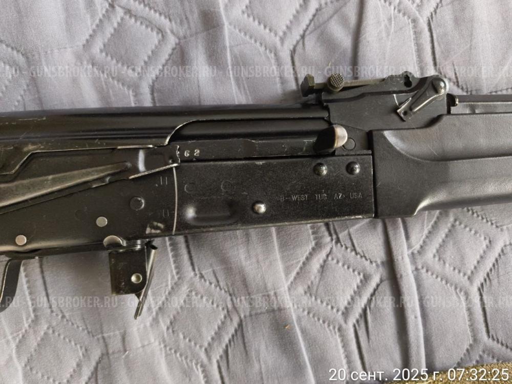 Сайга 7.62х39 охотвариант 