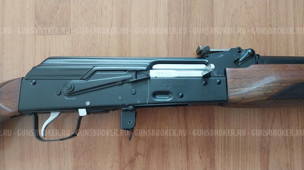Сайга 7.62х39