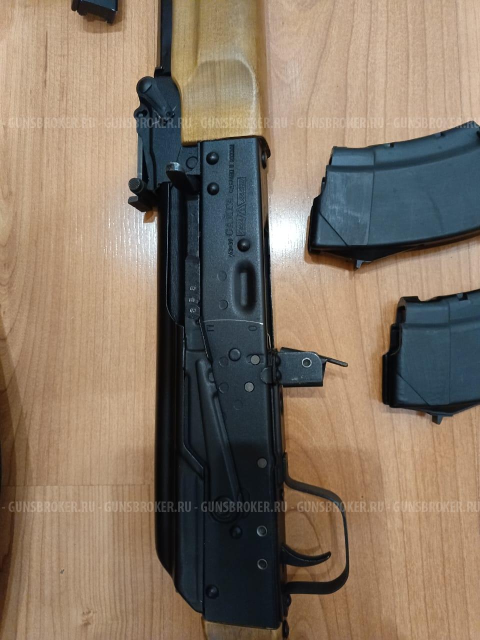 Сайга 7.62х39