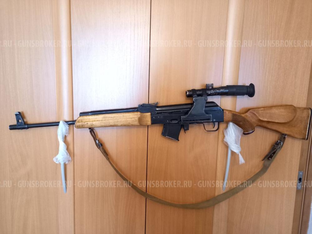 Сайга 7,62х39