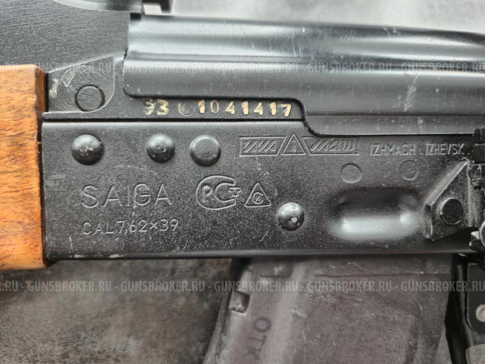 Сайга 7,62х39