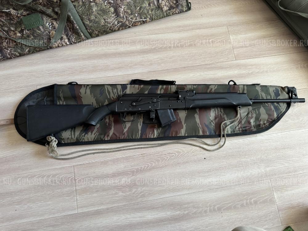 Сайга 7,62х39