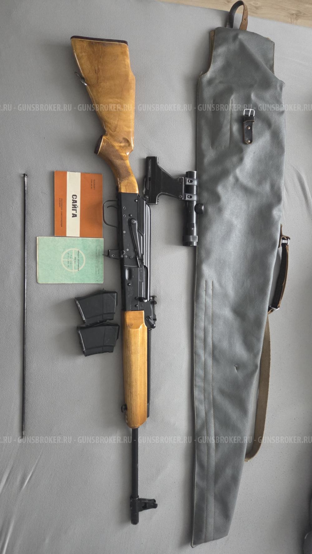 Сайга 7.62х39 