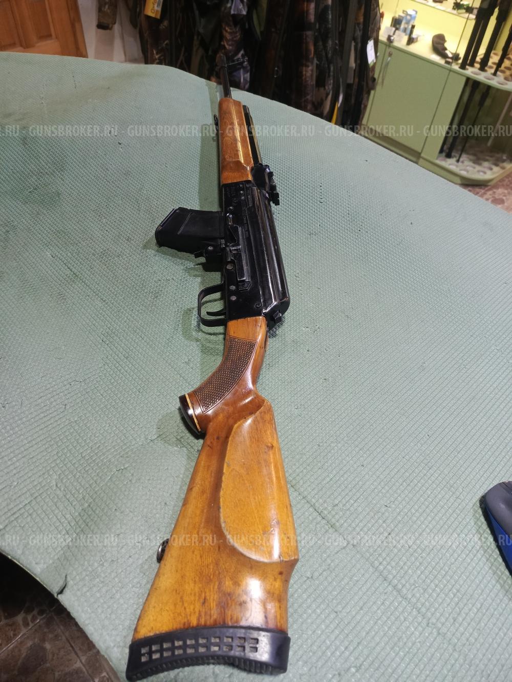 Сайга 7.62х39